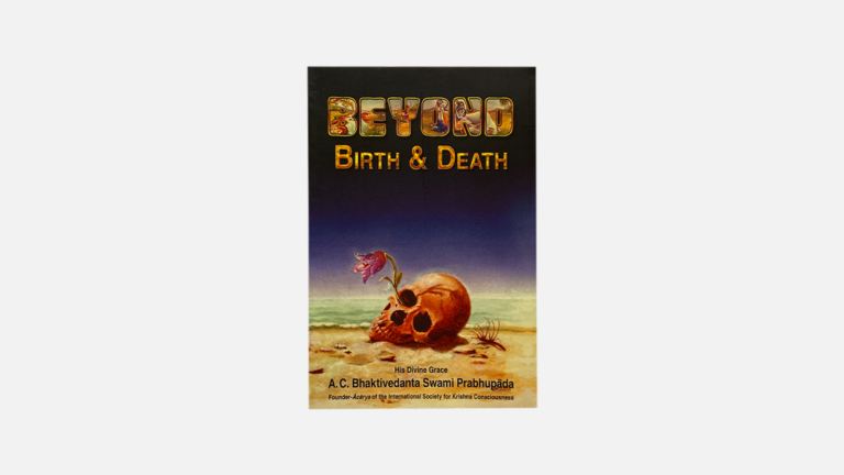 Beyond Birth and Death sp cover