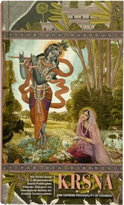Krishna Book - The Supreme Personality of Godhead English cover