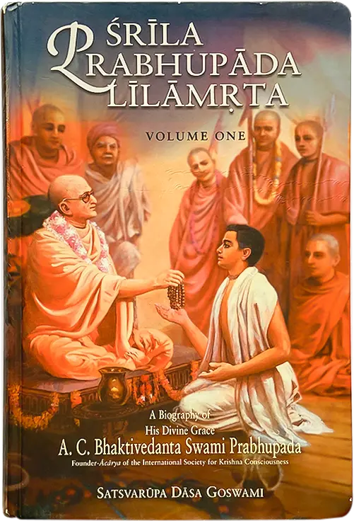 The Srila Prabhupada Lilamrta