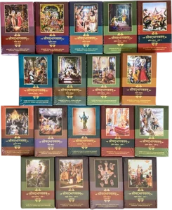 Full Set (18 volumes) Srimad Bhagavatam in Hindi cover