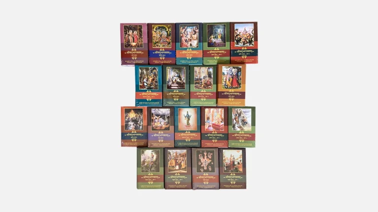 Full Set (18 volumes) Srimad Bhagavatam in Hindi sp cover