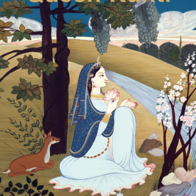 Teachings of Queen Kunt?-Hindi