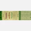 Goloka Patchouli Incense Sticks agarbatti 16gm sp cover