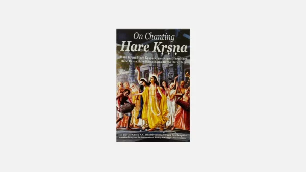 Benefits Of Hare Krishna Mantra Chanting Book sp cover