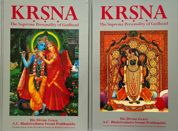 Krishna Book 2 Volumes Original set Hardcover cover