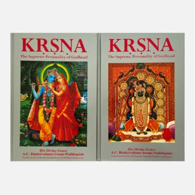 Krishna Book 2 Volumes Original set Hardcover sp cover