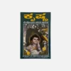 Krishna Story in Kannada on The Supreme Personality of Godhead sp cover