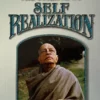 Science of Self Realization Original 1978 Book cover