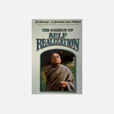 Science of Self Realization Original 1978 Book sp cover