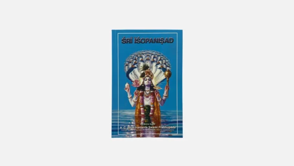 Sri Isopanisad English sp cover